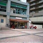 イタリアン レストラン ピンナピンナ - ここですよ-＾＾