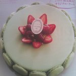 ラデュレ サロン・ド・テ - スペシャルアントルメの写真