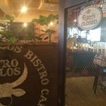 BISTRO CARLOS - 団体様もお１人様でも気軽に入れます！