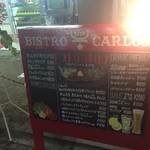 BISTRO CARLOS - お得なコースは選べる4種類！！￥２９８０～