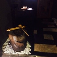 瀧口 - 