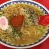 赤湯ラーメン 龍上海 赤湯本店