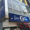 博多らーめん ShinShin 天神本店