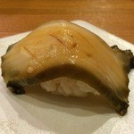 鮨 志の助 - 蒸し鮑