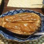 お食事処 みやけ - なす田楽