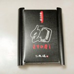 Sushi Koubou Ootsuji - 幻 ますの寿し。2000円