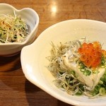 お食事処 寿味 - 料理写真: