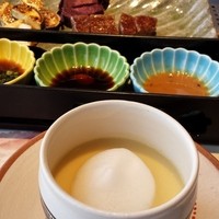 五山望 - 