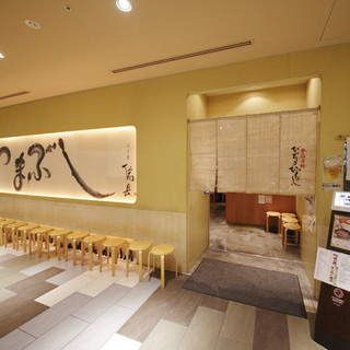 ひつまぶし名古屋備長_2