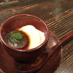 北野坂栄ゐ田 - 