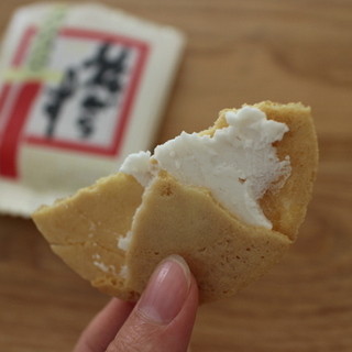 旅がらす本舗清月堂_1