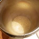 レストランエール - 液体窒素