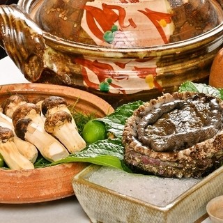 あわびしゃぶしゃぶ 磯陣 郡山 魚介料理 海鮮料理 食べログ