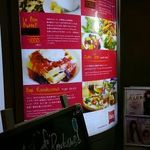 カフェ ランデヴー - カフェは２Fです。