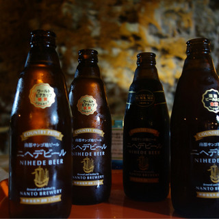 ガンガラーの谷 ケイブカフェ_0