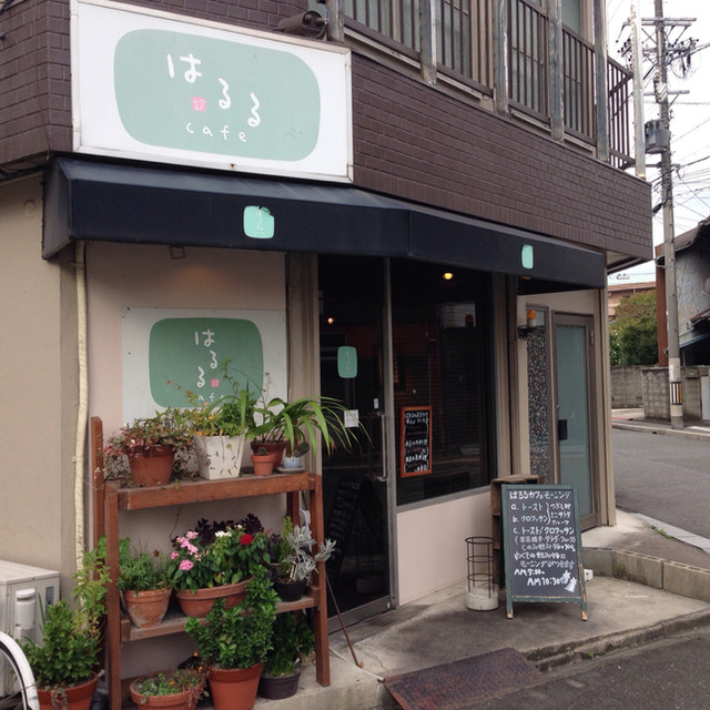 はるる Cafe ハルル カフェ 新栄町 カフェ 食べログ