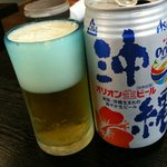 ゆんたく - やっぱり「オリオンビール」