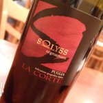 ピッツェリア ダ・アオキ タッポスト - ソリス プーリア ネグロアマーノ