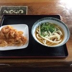 山下うどん - うどん小(温・1玉)＆芝えびかき揚げ