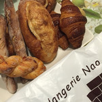 Boulangerie Nao - 