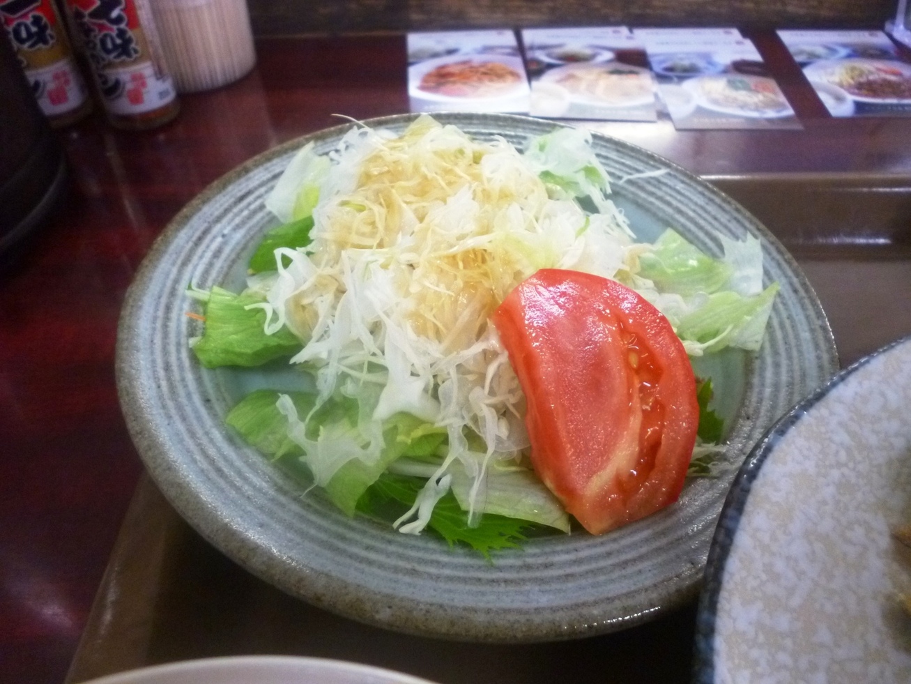 キッチン楽笑 name=
