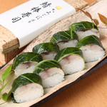 味処みずほ - 鯖棒寿司