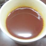 ウコン・ティー　￥350