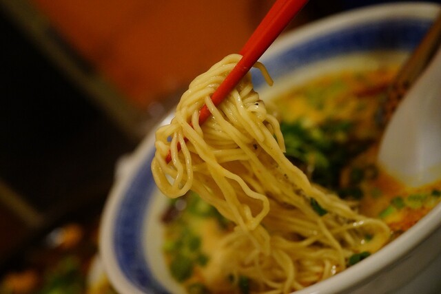 Gyoza So Benitokage photo 2