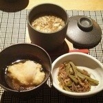 魚菜 基 - ランチの基御膳