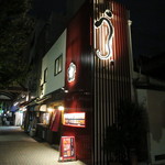 入谷鬼子母神門前のだや - 2015.10