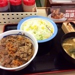 松屋 - 牛丼ミニ