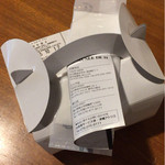 ル ミュゼ ドゥ アッシュ - 