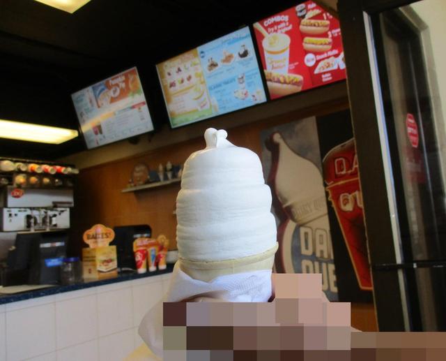 Dairy Queen / Orange Julius Hilton Hawaiian Village