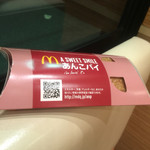 マクドナルド - あんこパイ
            ¥100（10月終了）