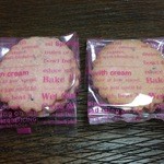 洋菓子の店カロッテ - 料理写真:ドラゴンフルーツクッキー