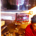 めだかタンタン - 隙間からメダカさんを激写！！！【2015年10月13日　来店時に撮影】