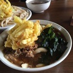 Gensan - 肉天わかめうどん