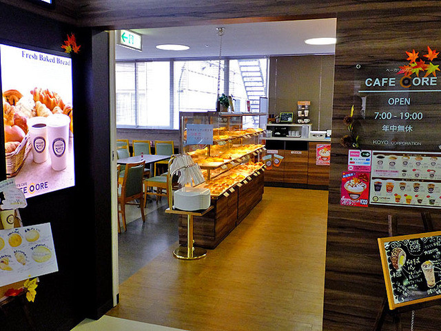 カフェ コア 済生会新潟病院 小針 カフェ 食べログ カフェ コア 済生会新潟病院 小針 カフェ 食べログ