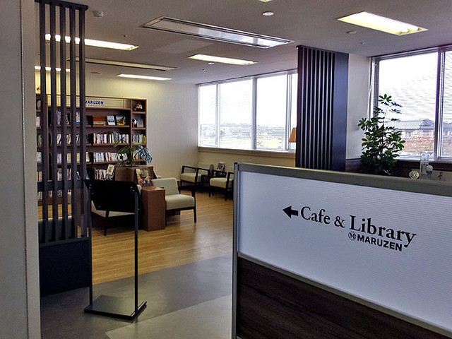 カフェ コア 済生会新潟病院 小針 カフェ 食べログ カフェ コア 済生会新潟病院 小針 カフェ 食べログ