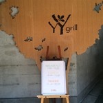 YY grill - 店頭