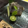 ガーデンテラス いちごいちえ - 料理写真:ナワキリ刺身