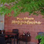 TRATTORIA Montagne Cucina