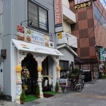 ブライトインディア - お店の外観