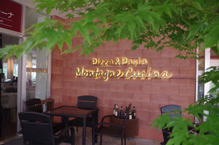 TRATTORIA Montagne Cucina