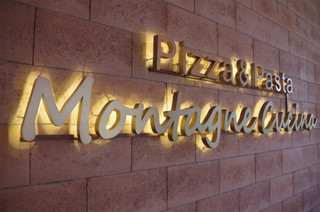 TRATTORIA Montagne Cucina