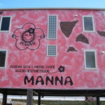 ＭＡＮＮＡ - 