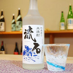 流石　米焼酎（福岡）　　グラス