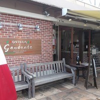 オステリアガウダンテ 神戸ハーバーランド店 - 