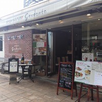 オステリアガウダンテ 神戸ハーバーランド店 - 