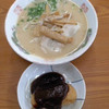 三徳ラーメン